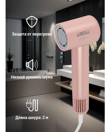 Aresa Hair hair dryer with ionization AR-3234 1600W - Buy Online on GoSupps.com