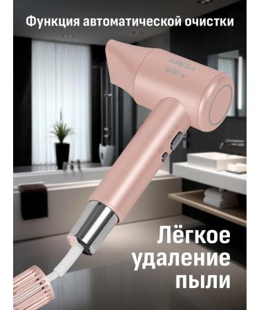 Aresa Hair hair dryer with ionization AR-3234 1600W - Buy Online on GoSupps.com