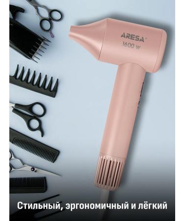 Aresa Hair hair dryer with ionization AR-3234 1600W - Buy Online on GoSupps.com