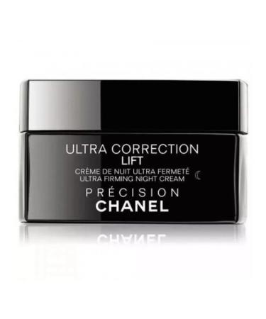Chanel Night Precision Ultra Night - Buy Online on GoSupps.com