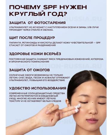 JMSolution Eye Cream Skin Boost Niacinamide Eye Cream - Buy Online on GoSupps.com