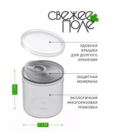 Fresh Field Vanillin for baking confectionery food 220 gr - Buy Online on GoSupps.com