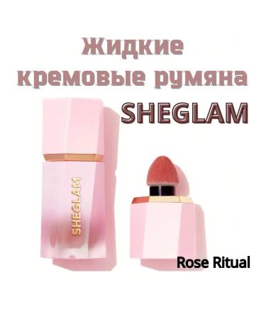 SHEGLAM Bloss for the face of lips and eyes 3B1 - Rose Rital