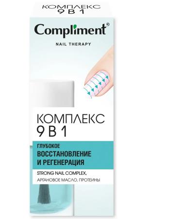 Compliment Nail serum strengthening complex 9 in 1 10ml - Buy Online on GoSupps.com