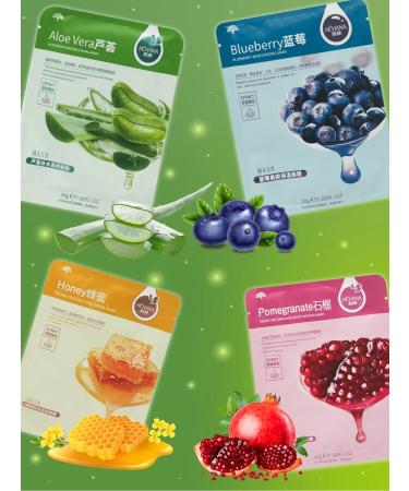 HCHANA Face mask tissue cosmetic moisturizing 10 pcs - Buy Online on GoSupps.com