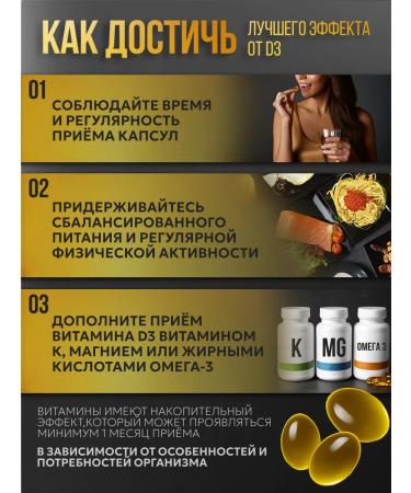 FEEL harmony Vitamin D3 5000 ME - Buy Online on GoSupps.com