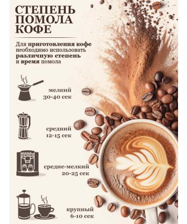 Feliche Coffee in grains 250g x 2pcs Irish cream fun - Buy Online on GoSupps.com