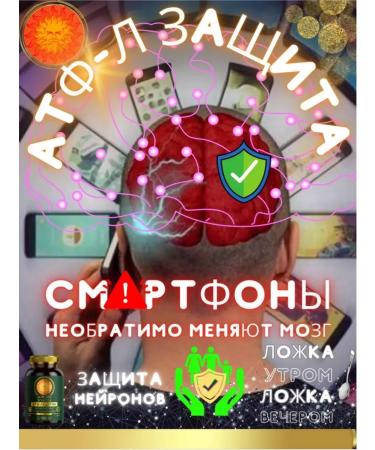 MORE PRECIOUS THAN GOLD Sunflower lecithin liquid dietary supplement 3 cans of 250 ml - Buy Online on GoSupps.com