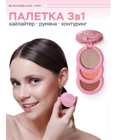 Evangelina May Palette 3 in 1 blush highlighter sculptor - Buy Online on GoSupps.com