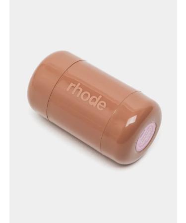 SABBI Rhode piggy creamy blossom - Buy Online on GoSupps.com