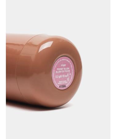 SABBI Rhode piggy creamy blossom - Buy Online on GoSupps.com