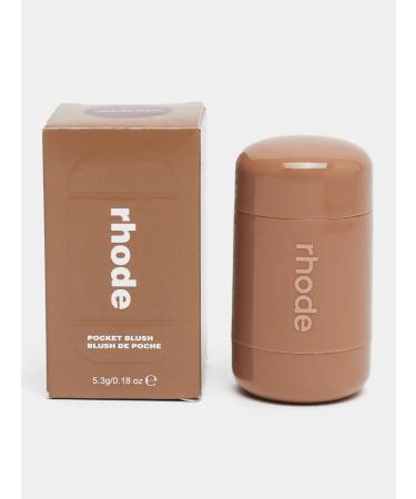 SABBI Cream blush in the shade of Toasted Teddy - Buy Online on GoSupps.com