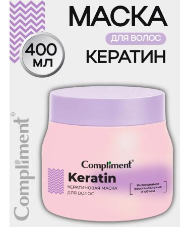 Compliment Hair mask restoring with keratin 400ml - Buy Online on GoSupps.com