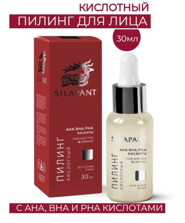 Silapant's acidic acid face