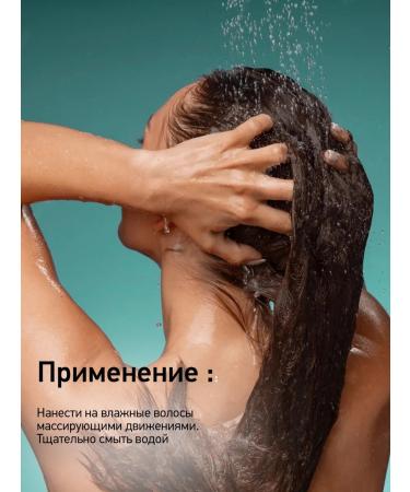 INsight Colored Hair - shampoo for dyed hair 100 ml - Buy Online on GoSupps.com