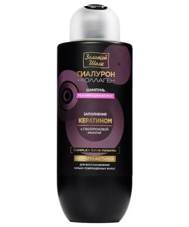 Nevskaya Cosmetics Hair shampoo Keraplasty 500ml