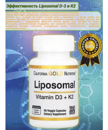 California Gold Nutrition Liposomal D3 K2 liposomal vitamins D3 K2 60 capsules - Buy Online on GoSupps.com