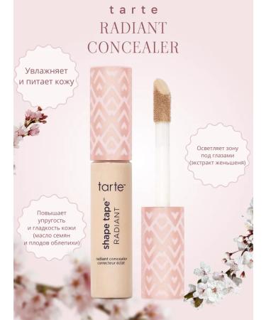 tarte Shape Tape Radiant Contour Concealer 29n Faces - Buy Online on GoSupps.com