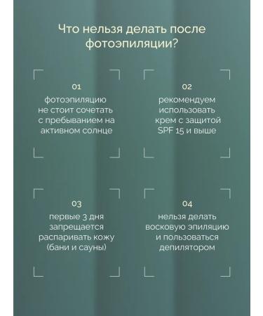 FEMMEFLASH Laser photoeplator is professional - Buy Online on GoSupps.com