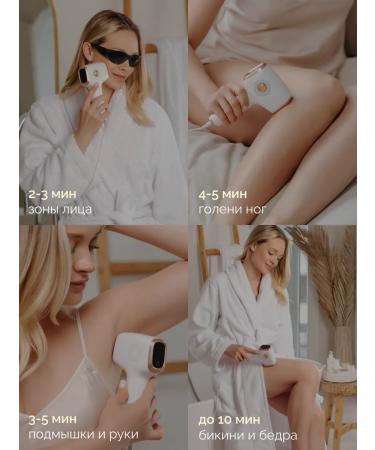 FEMMEFLASH Laser photoeplator is professional - Buy Online on GoSupps.com