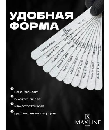 Manicure bazaar Fools Mini for nails set Maxline London 50 pcs 180 240 - Buy Online on GoSupps.com