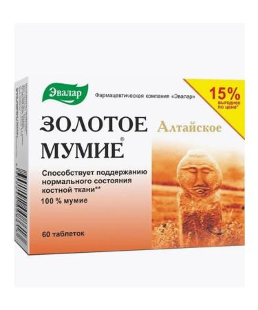 Health from nature Mummy Golden Altai Cleaning Table 0.2 g x60pcs - Buy Online on GoSupps.com