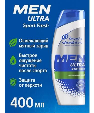 Head & Shoulders Sport Fresh 400 ml shampoo