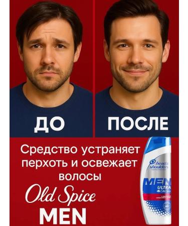 Head & Shoulders Old Spice 400 ml shampoo - Buy Online on GoSupps.com