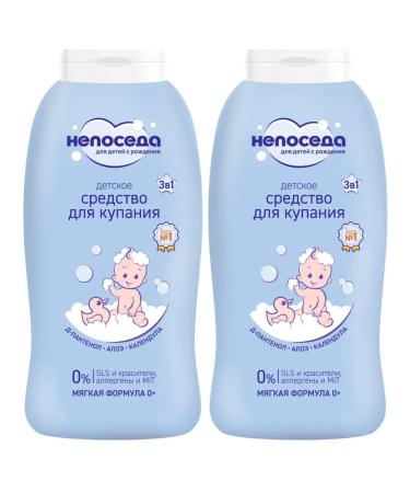 Fidget Bathing 3B1 children 400 ml