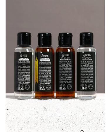 MarketGift Sets Gift set gel for shower 4 100 ml - Buy Online on GoSupps.com