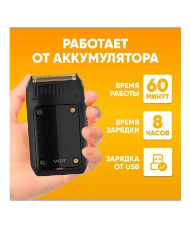 MOSER Trimmer V-353 - Buy Online on GoSupps.com