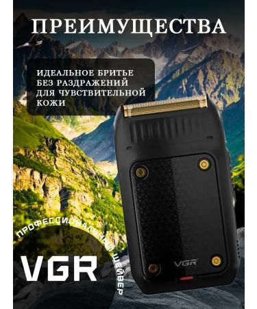 MOSER Trimmer V-353 - Buy Online on GoSupps.com