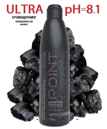 POINT Ultra81 deep cleaning shampoo
