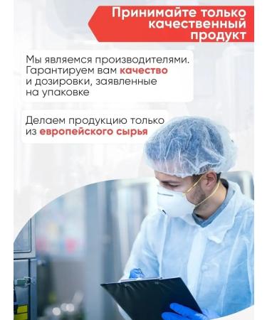 2SN L carnitine liquid 500 ml for losing weight strawberries - Buy Online on GoSupps.com