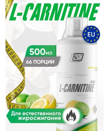2SN L carnitine liquid 500 ml for weight loss lemon lime