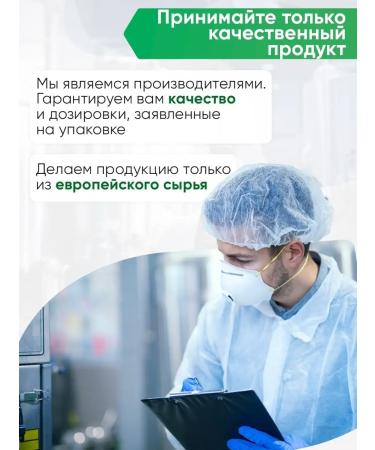 2SN L carnitine liquid 500 ml for weight loss lemon lime - Buy Online on GoSupps.com