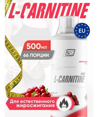 2SN L carnitine liquid 500 ml for weight loss cranberries