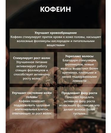 CharmCleo Hair shampoo and beard profile cosmetics - Buy Online on GoSupps.com