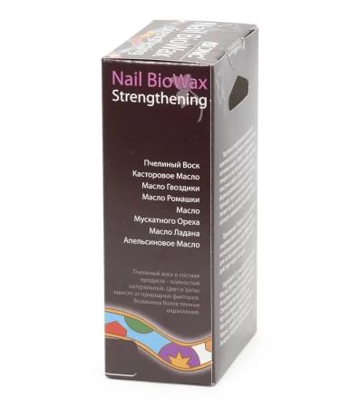 DNC Biovosk strengthening for nails and cuticles 2 pcs and a gift - Buy Online on GoSupps.com