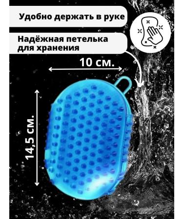 Torg Lines Miracle mittens of massage - Buy Online on GoSupps.com