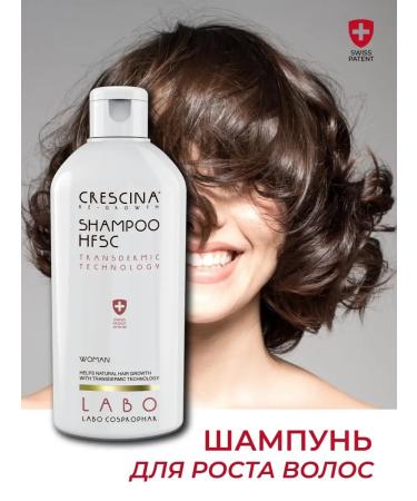 crescina Women's hair shampoo 200 ml - Buy Online on GoSupps.com