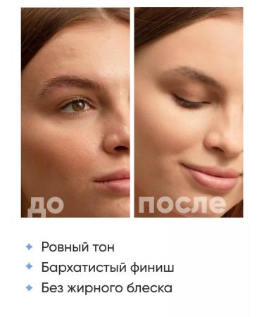 ENOUGH Facial powder matting compact collagen - Buy Online on GoSupps.com