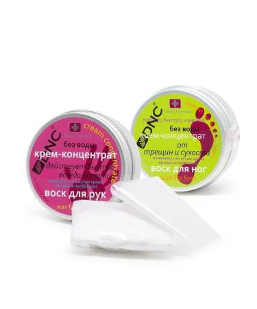 DNC For hands and legs wax cream from cracks and dryness - Buy Online on GoSupps.com