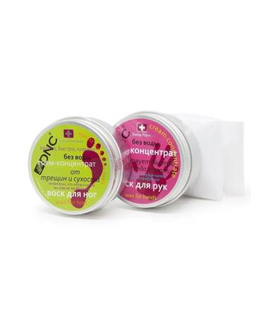 DNC For hands and legs wax cream from cracks and dryness - Buy Online on GoSupps.com