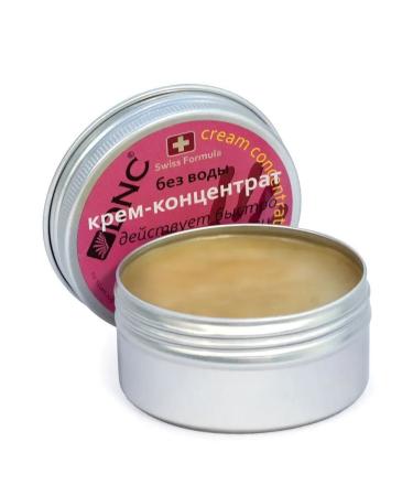 DNC For hands and legs wax cream from cracks and dryness - Buy Online on GoSupps.com