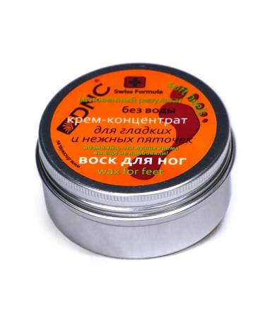 DNC Two cream for legs arms and nails wax masks - Buy Online on GoSupps.com