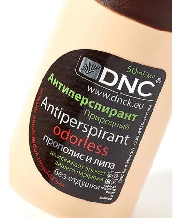 DNC Set 2pcs Antiperspirant Ball without smell - Buy Online on GoSupps.com
