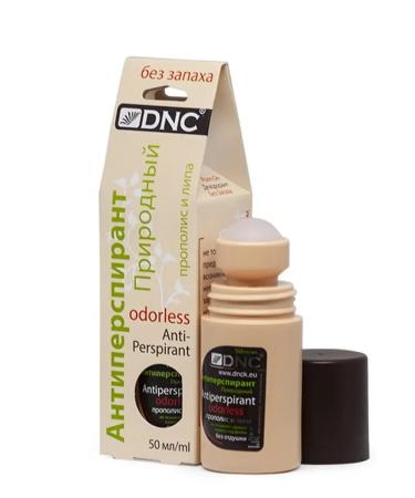 DNC Set 2pcs Antiperspirant Ball without smell - Buy Online on GoSupps.com