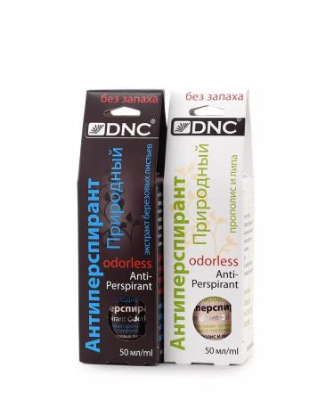 DNC Set 2pcs Antiperspirant Ball without smell - Buy Online on GoSupps.com