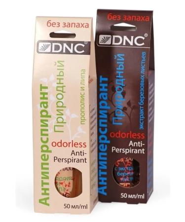DNC Set 2pcs Antiperspirant Ball without smell - Buy Online on GoSupps.com